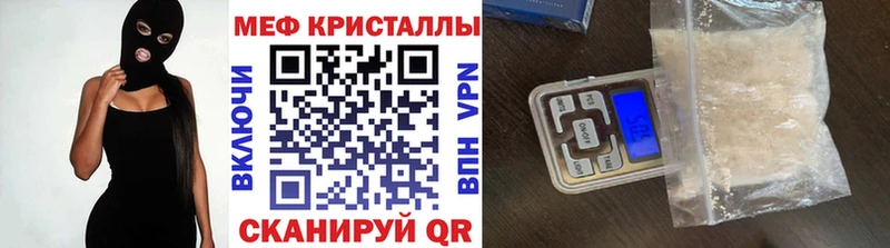 Виды наркоты Елизово Марихуана  МЕФ  А ПВП  ГАШ 