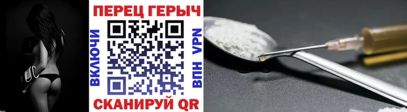 купить  сайты  Елизово  Героин герыч 