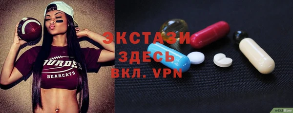 ешки Вязники