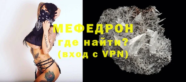 ешки Вязники