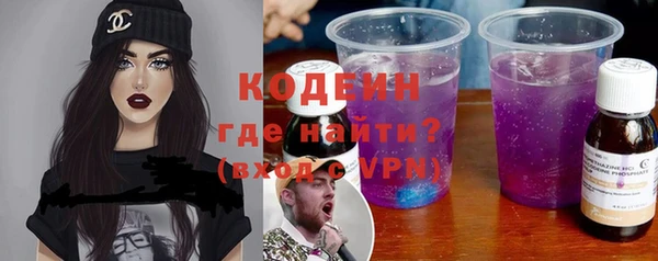 ешки Вязники