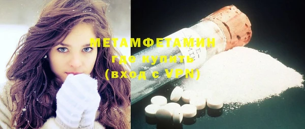 ешки Вязники
