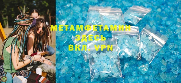 ешки Вязники