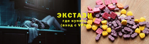 ешки Вязники