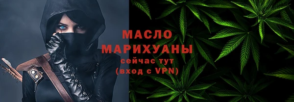 кокс Вязьма