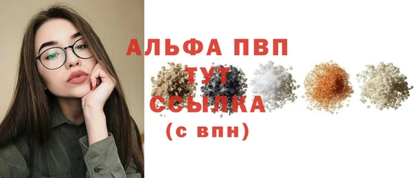 кокс Вязьма