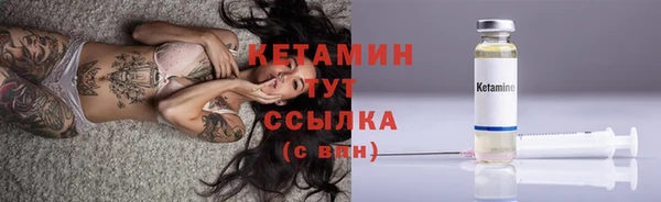 ешки Вязники