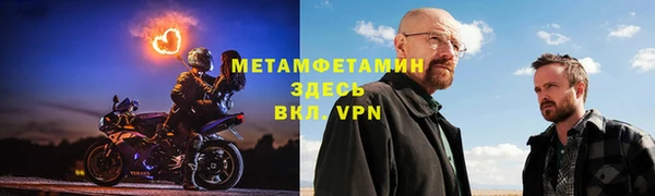 кокс Вязьма