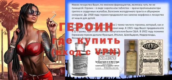 ешки Вязники