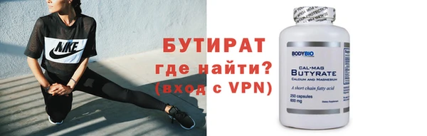 ешки Вязники