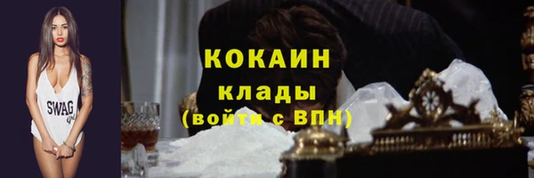 ешки Вязники