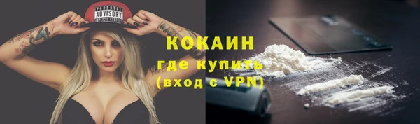 гашиш Горнозаводск