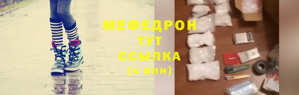 кокс Вязьма