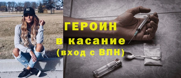 кокс Вязьма