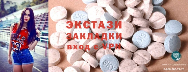 кокс Вязьма