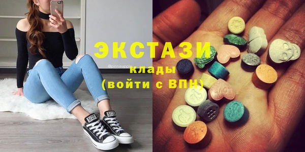 кокс Вязьма