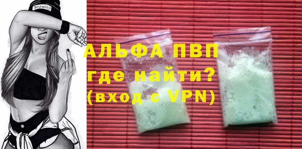 ешки Вязники
