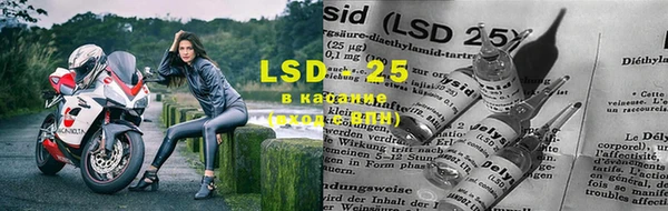 кокс Вязьма