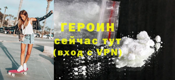 кокс Вязьма