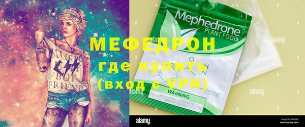 ешки Вязники