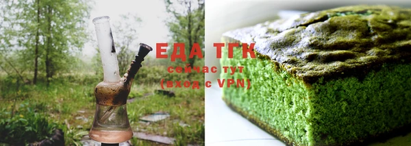 герыч Вяземский