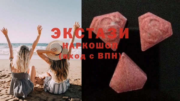 ешки Вязники