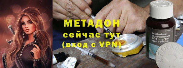 герыч Вяземский