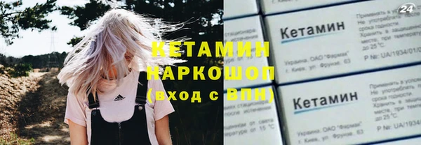 ешки Вязники