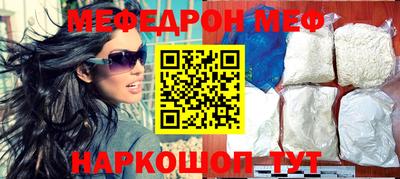MDMA Premium VHQ Гатчина