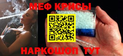 тгк Гагарин