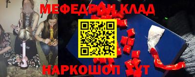 тгк Гагарин