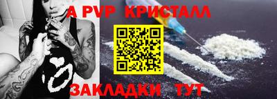 MDMA Premium VHQ Гатчина