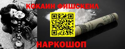MDMA Premium VHQ Гатчина