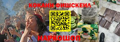 меф VHQ Гай