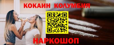 мяу мяу мука Гагарин