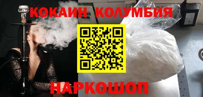 дживик Гатчина