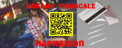 тгк Гагарин