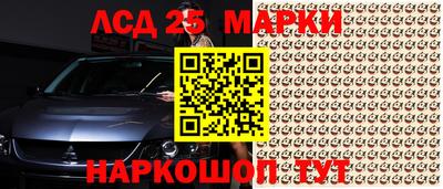 мяу мяу мука Гагарин