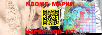 MDMA Premium VHQ Гатчина