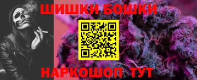 мяу мяу мука Гагарин