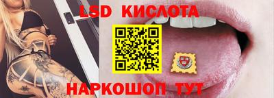 MDMA Premium VHQ Гатчина