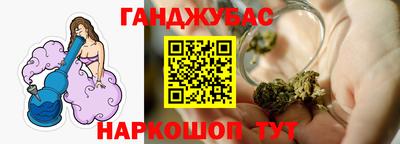меф VHQ Гай