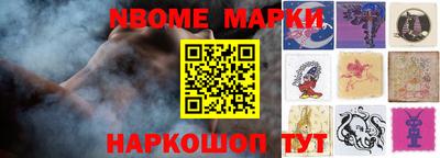 дживик Гатчина