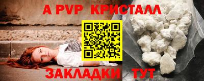 MDMA Premium VHQ Гатчина