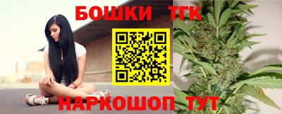MDMA Premium VHQ Гатчина