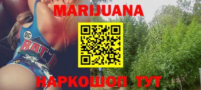 меф VHQ Гай
