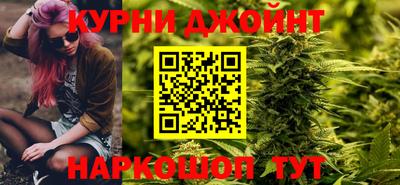 мяу мяу мука Гагарин