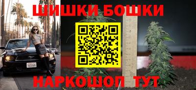 меф VHQ Гай
