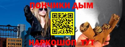 меф VHQ Гай