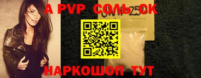MDMA Premium VHQ Гатчина